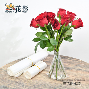 �r����ˮ����ˮ����ˮ�������ϴ���99��õ�廨�������b��ˮ���r��