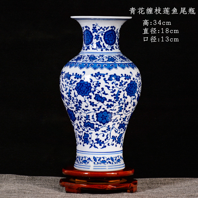 큰 파란색과 흰색 꼬임 연꽃 물고기 꼬리 병 + 나무 회전베이스