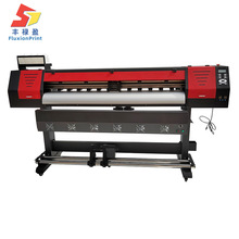 FLY厂家供应1米6皮革打印机宣纸油画布写真机户外广告喷绘四色