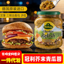 ������ĩ����؝h���u350g��ԭ�b�M������h���u��˾�ṷ�S���u