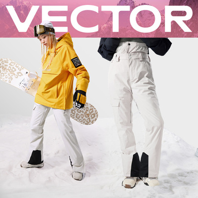 VECTOR Лыжные дорожные водонепроницаемые штаны, ветрозащитный удерживающий тепло альпинистский лыжный костюм