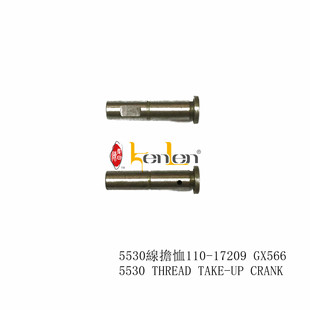 ���� KENLEN �p�x�C���/�������5530������110-17209��GX566��