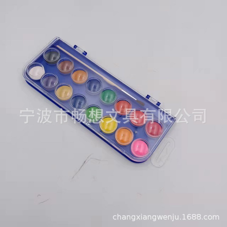 固体水彩颜料16色48色水彩粉饼工具套装初学者绘画儿童学生用画画
