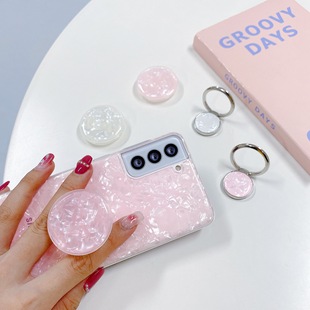 New Metal Shell Pattern Ring Buckle for Mobile Phone Desktop Stand Universal Apple Samsung Xiaomi oppovivo