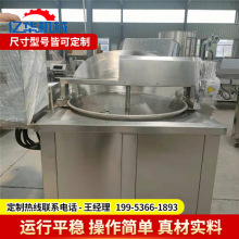 ��ˮ���x��Ƭ��ը� �ͺ���l��ը�O�� �ԄӔ��転Ƥ�uצ��ը�C��