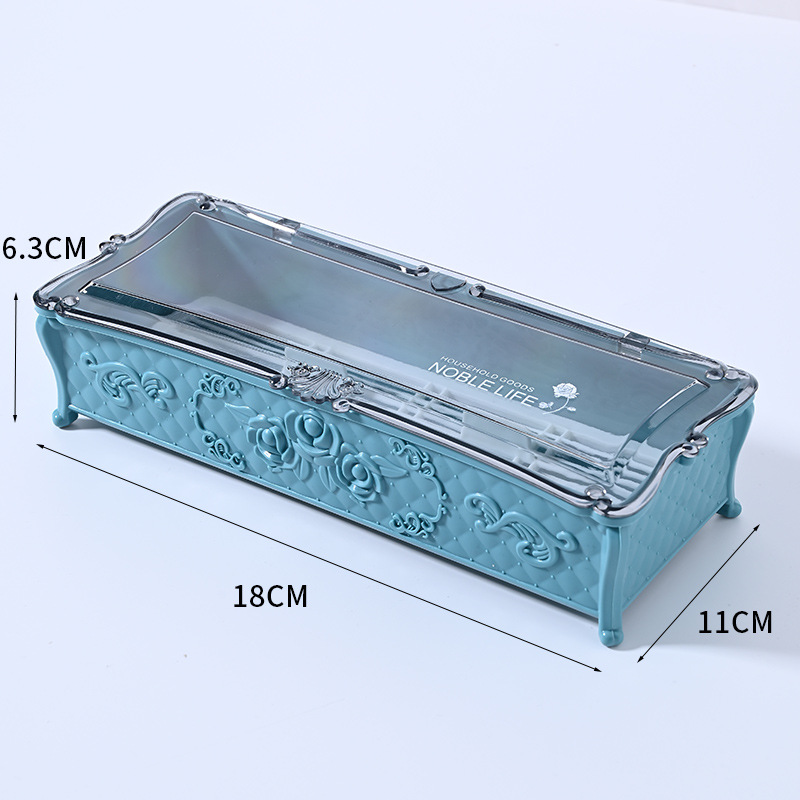 블루