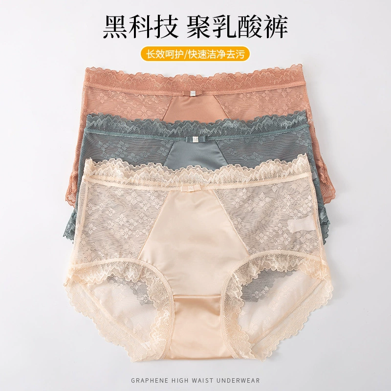 Underwear, thin sexy breathable comfortable cotton trousers, mid rise, wholesale