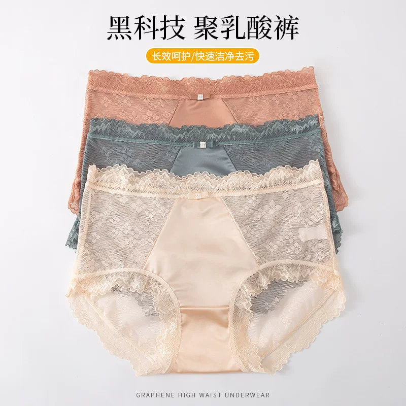 Underwear, thin sexy breathable comfortable cotton trousers, mid rise, wholesale