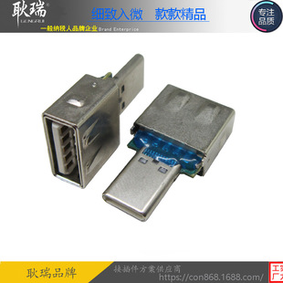 �D���^type c�Dusb aĸ �֙C��X�D���^ ��Ʒ�|usb af�DTYPE