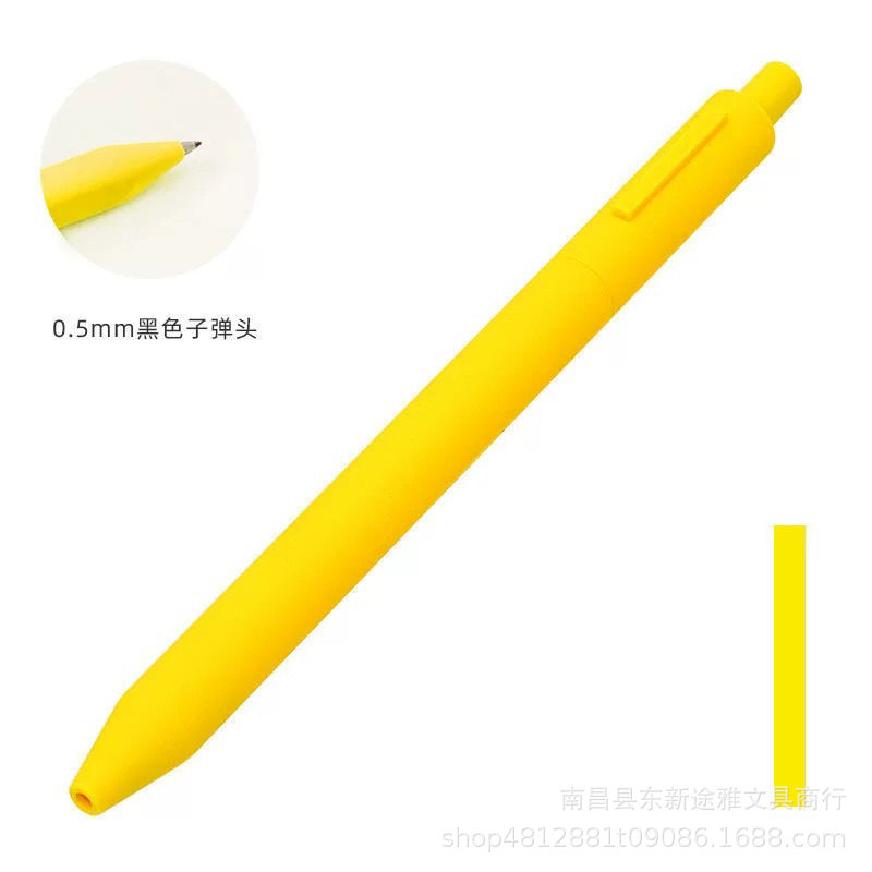 알파벳 펜 I