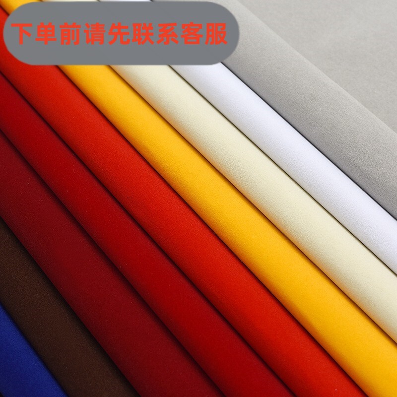 With adhesive medium plush knitted fabric bottom flocking fabric for wine bag jewelry bag display fabric flannel variety of colors