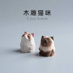 Pure handmade wooden carving crafts cat ornaments animal wood carving keychain student backpack pendant decoration