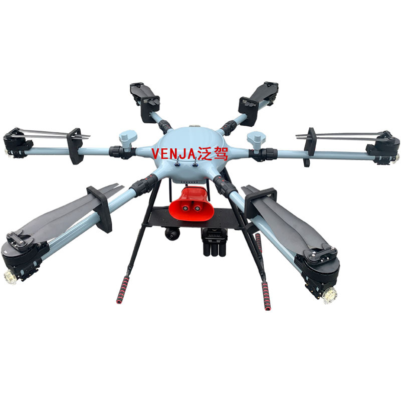 巡查喊话无人机侦察无人机热成像巡察无人机38mm电发烟雾催泪发射