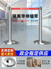 ���x����s��һ�׾��o�ڗU���x�o�ڲ��P��y����ꠇ��ھ��侯ʾ��