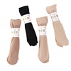spring, summer, autumn and winter Four seasons 100D men and women currency Silk stockings Socks Sibo ventilation In cylinder Silk stockings