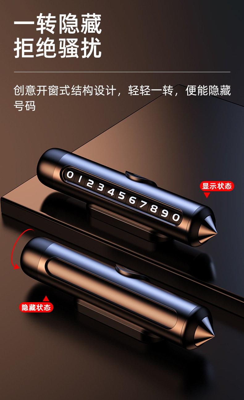 詳情頁 (6).jpg