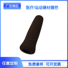 ���lnbr�l�ݹ�����܇�հ� ���d�װ����׮���eva�����ֱ���ĥ�T��