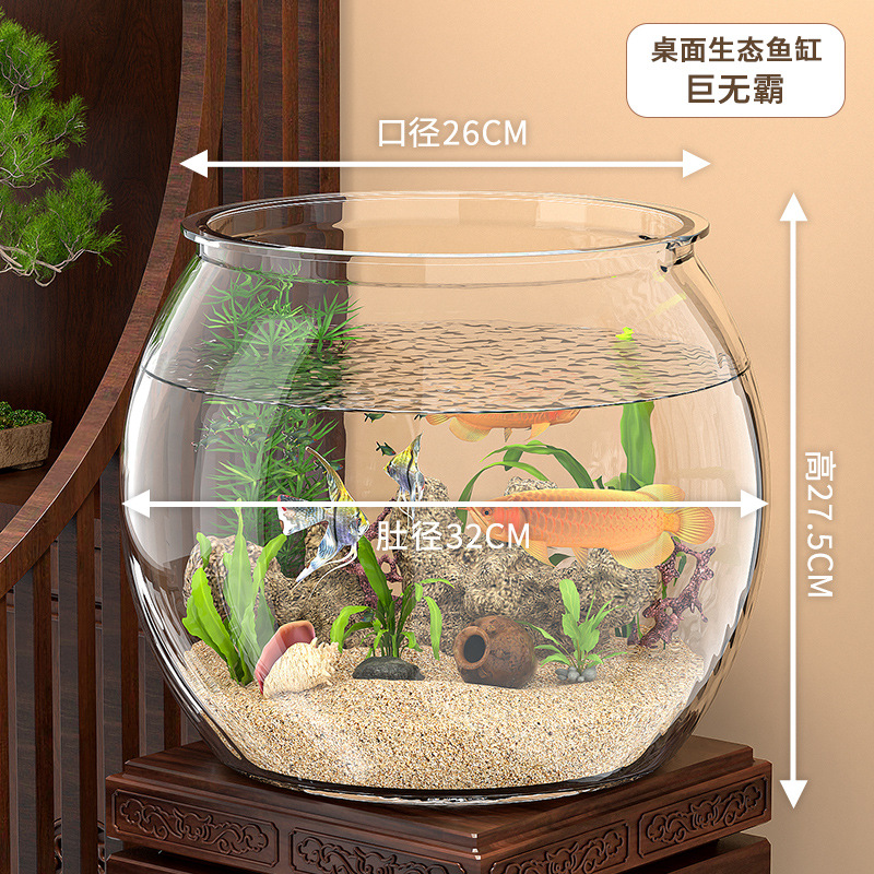 Acuario de peces redondo plástico integral formado imitación de vidrio anti-caída resistente a la caída no se rompe en la sala de estar pequeño ecológico de escritorio para el hogar