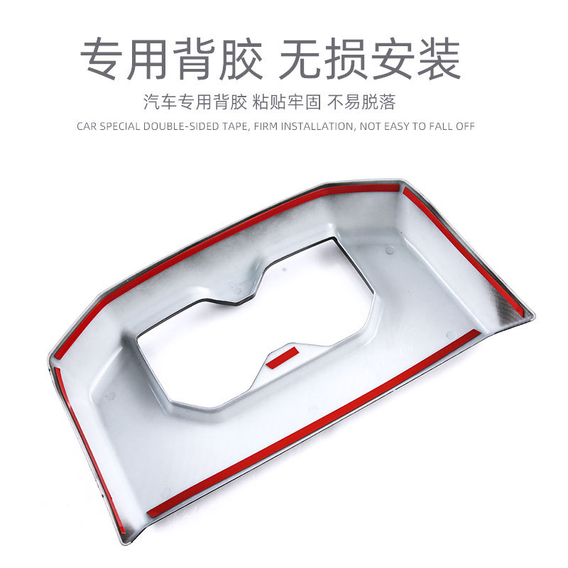 Suitable for 22-26 Models of Toyota Sequoia Rear Air Vent Cup Holder Interior Modification