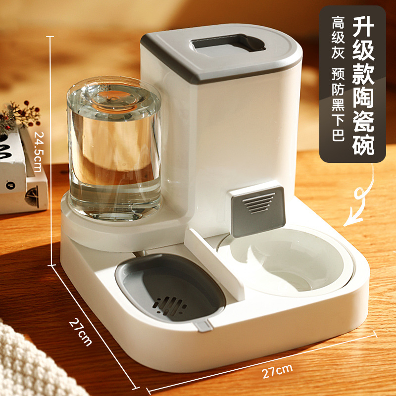 Comedero automático para gatos 2 en 1, tazón para gatos con alimentación automática, tazón para comida de perros, máquina de alimentación, dispensador de agua, suministros para mascotas