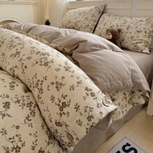 A�ˮϴ��ԭ���ļ��׏͹��黨�~�ۿ�δ��ұ��������״�����Ʒ