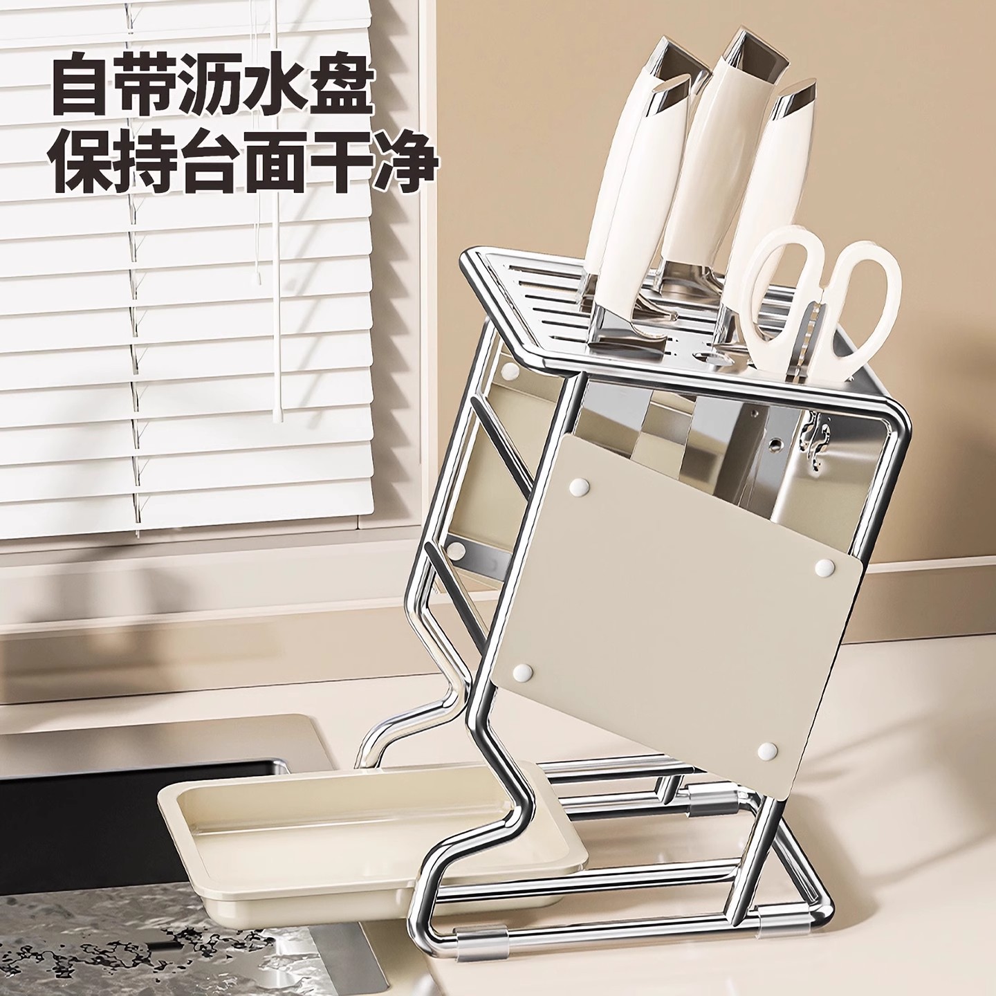 Universal chopsticks stainless steel