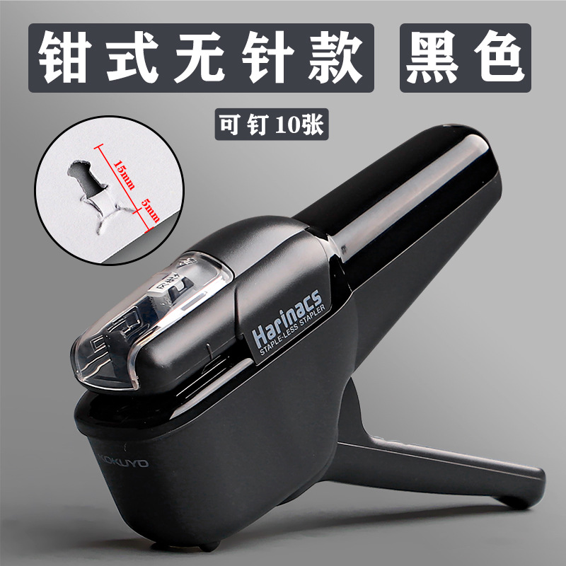 노동절약형 오피스 모델-블랙