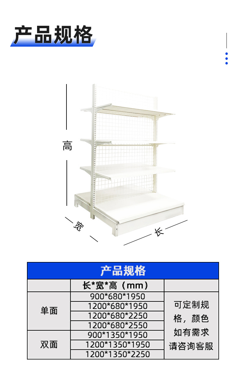 详情_05.jpg