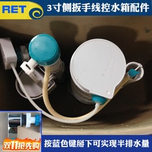 6RRET�B�w3���ڏ��RͰˮ��������؂Ȱ����Mˮ����ˮ��ˮ�yA243