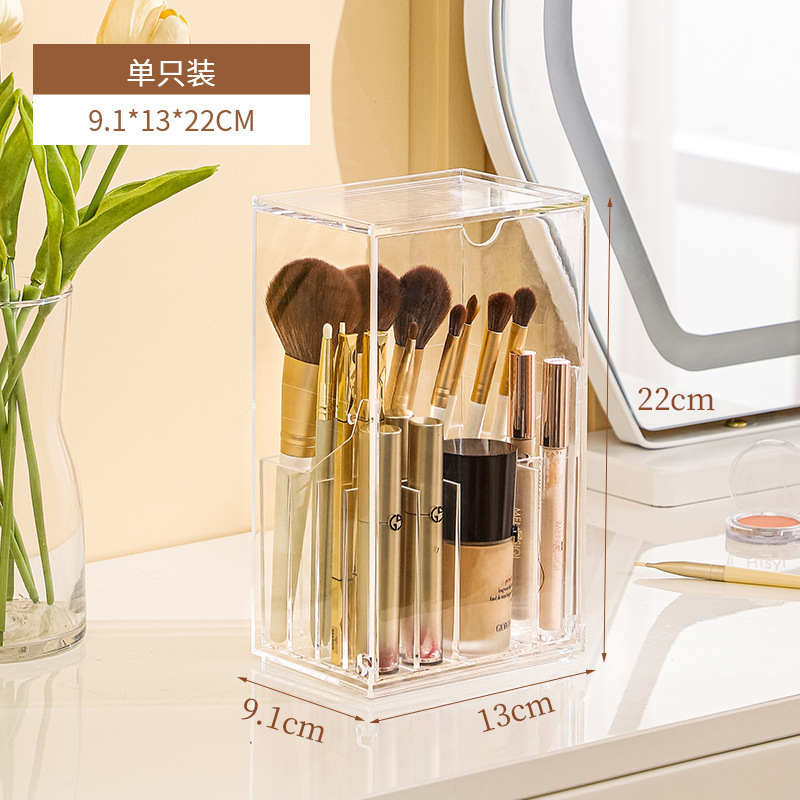 Haixing 越境化粧品収納キャビネットフェイシャルマスク口紅化粧箱折りたたみ化粧品収納ボックスデスクトップハイエンド|undefined