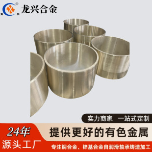 �~�Ͻ�Vɽ�Cе�����~ֹ�����S�������a���~�ӹ��T���~����S��