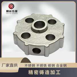 不锈钢精密铸造厂硅溶胶工艺精铸加工失蜡机械配件合金精铸件