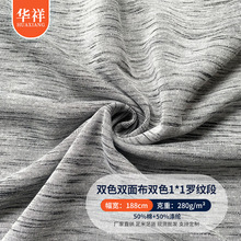 �F؛ɫ����Ⱦ�p�沼�����pɫ1*1�_�y���������޻켏�����l������