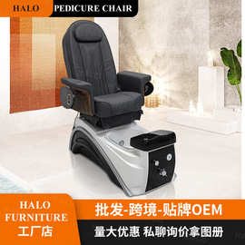 仿布艺皮Pedicure chair沙龙专用美甲沙发按摩洗脚修脚椅欧美脚池