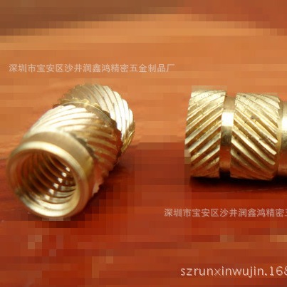 ����ֹ�����ĸIUTC-M6ֱͨ��˫б����Ƕ��ĸ �ܽ�Ƕ��