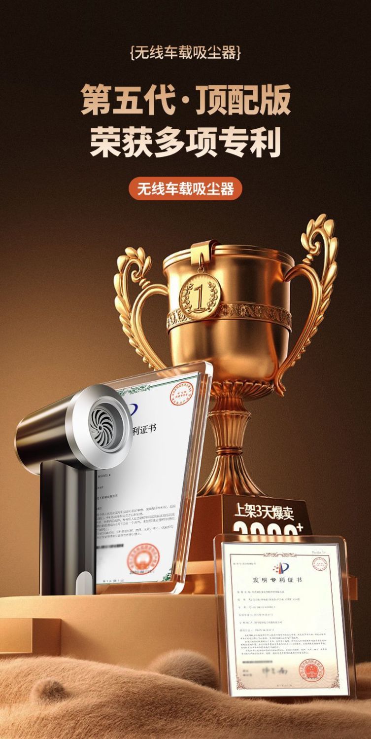 Car Vacuum Cleaner for Home and Car Dual-Use Small Rechargeable Handheld Powerful Indoor Sofa Window Groove Universal