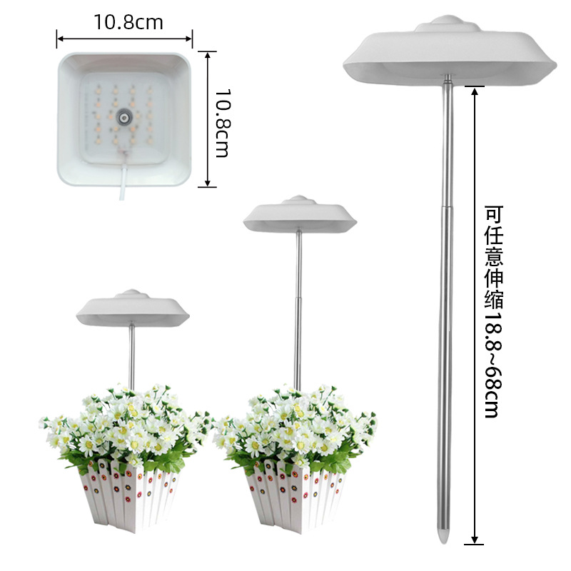 LED全光谱生长灯培育定时调光USB植物灯绿植花卉盆栽多肉补光灯5V