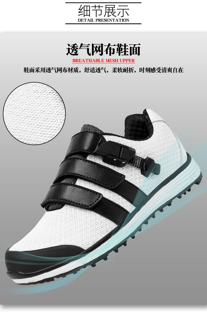 详情-09.jpg