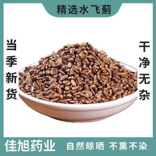 ˮ�w�E ��ș��ˮ�w�E ˮ�w�E�� ˮ�w�E�� ���E �ֹ����� ��؛����