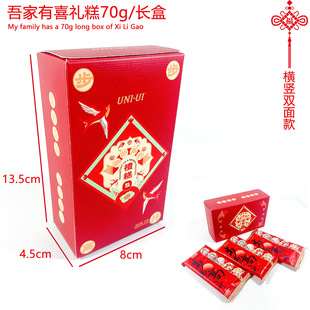 ������46��x10���b ϲ��Y�������ϲ�Y��ϲ�ǰ��ֶY����}�����w