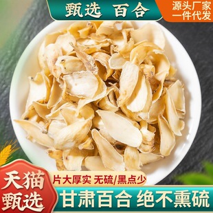 �ٺϸ���ș��500g/250g/100g��ٺϸ���؛���C�m�ݰٺϸ�؛�ٺϷ�