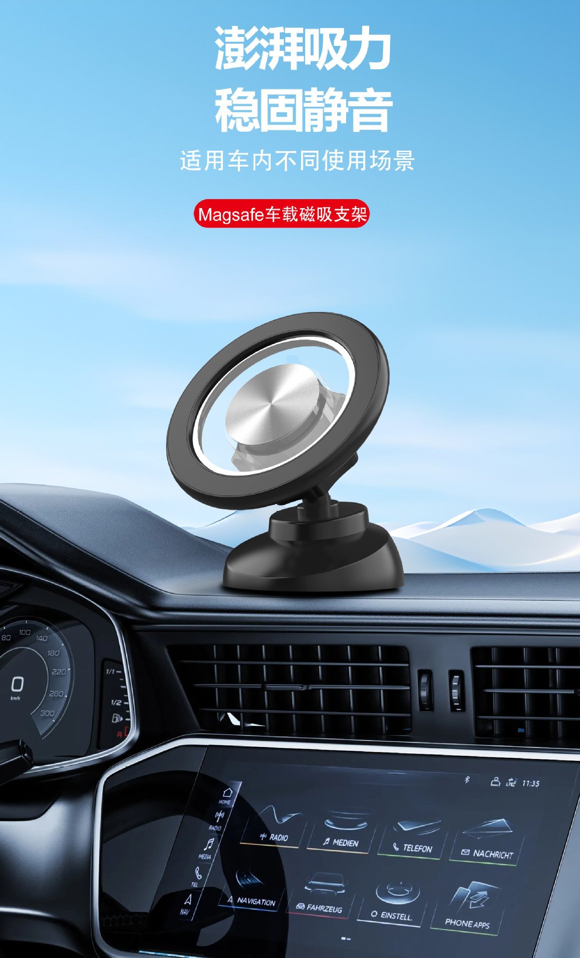 Magsafe Transparent Magnetic Car Phone Holder Air Vent Mount