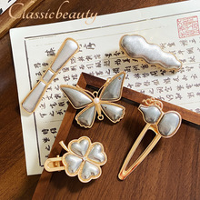 ���z�ֹ����\�l�A�������J���~����ᘵ���diy�l����ƷС���