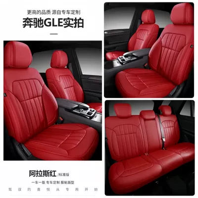 Modelə uyğun (Original) oturacaq örtükləri — covers with full cushion coverage - alas-red-standard-edition-five-seater-nappa-leather-full-coverage-for-front-and-rear-rows