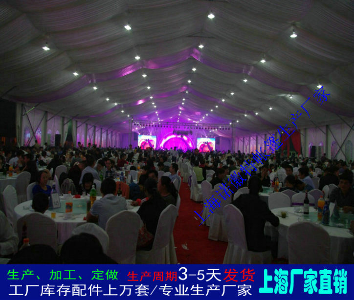 ���ƶ������ʽ��ϯ�������ũ�������������ƶ��﷿��������