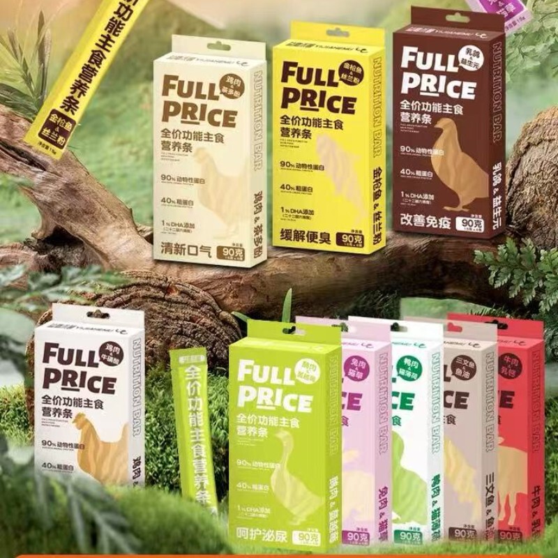 Yijiahe Full Price Staple Food Functional Nutritional Cat Sticks 15g*6 Whole Box Yijiahe Full Price Staple Food Functional Nutritional Cat Sticks 15g*6 Whole Box