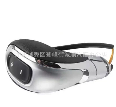 Cab and accessories Handball 2277550 Cruze