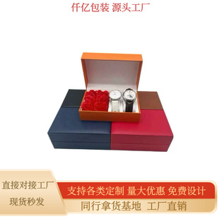 �S���������ֱ��Y�� ���˹���Ϧĸ�H����а��b�պ�