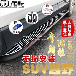 �L���W��Z6�_̤��W��X7PLUS�_̤������Դ�W��Z6iDD�_̤��X������