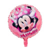 Cartoon balloon, toy, evening dress, layout, new collection